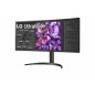 LG 34Wq75C-B Computer Monitor LG 34Wq75C-B Computer Monitor